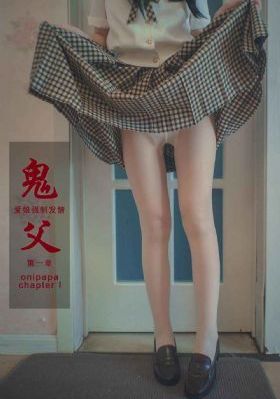 孩子摸别人行为心理原因_蓝光手机在线观看