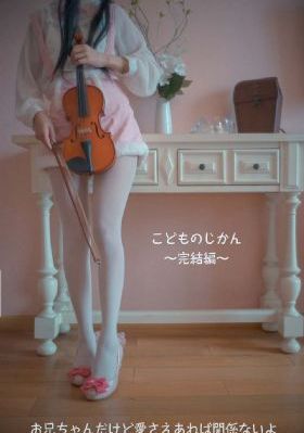 懂色av蜜桃av_超清动漫在线观看