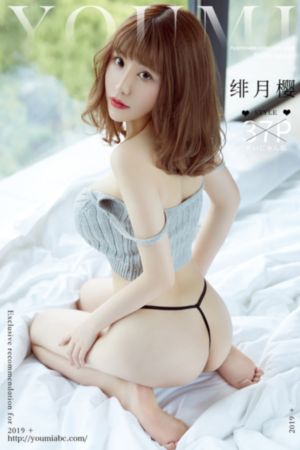 欧美成人av导航一区二区三区_普通话在线观看