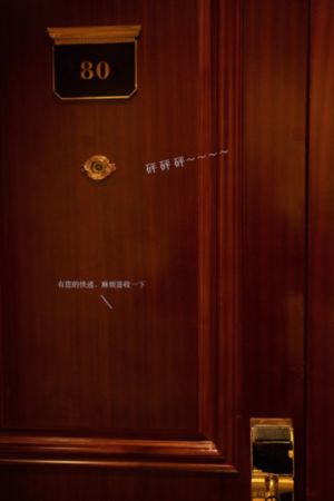 害羞视频网站_1080在线观看视频