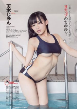 日本加勒比系列最新集在线观看_4K日韩免费观看