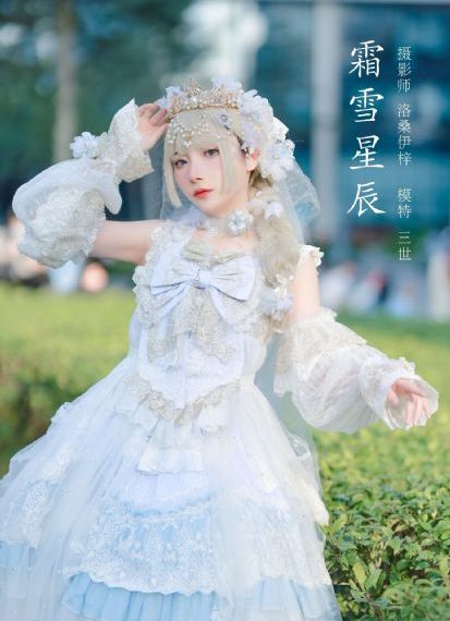 青柠在线观看免费高清视频在线观看_BD韩语神马影院在线