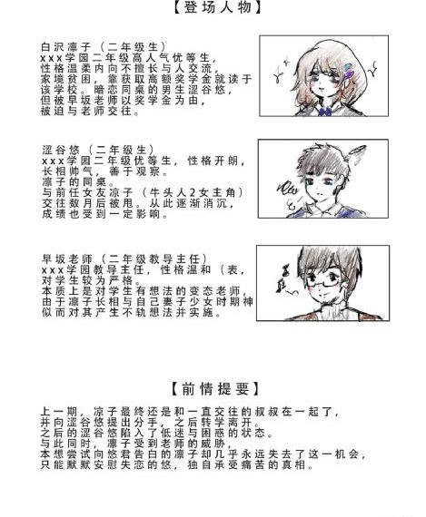 尤物精品福利网站国产_国产剧手机在线看
