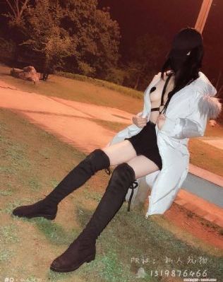 办公室的激情3_1080P高清电影在线