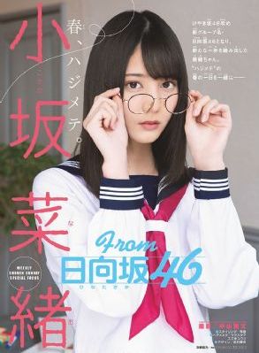 男生的j拍进女生的p的视频_超清影视在线观看