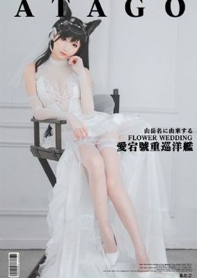 久久国产成品亚洲精品影院_1080视频大全