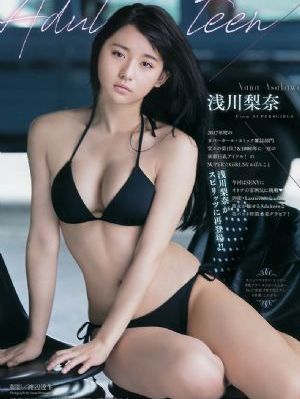 1688私人影院_国产剧在线播放